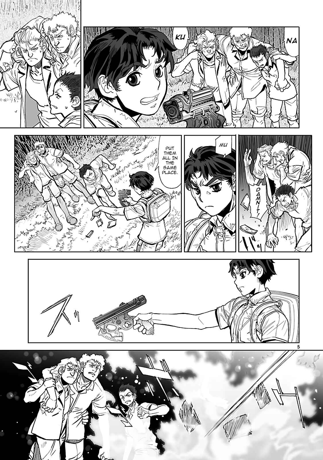 Page 9 Chapter 21 Crest of the Stars
