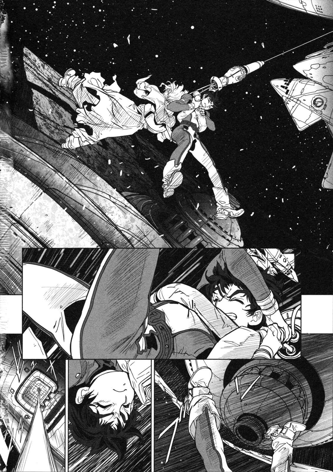 Page 13 Chapter 13 Crest of the Stars