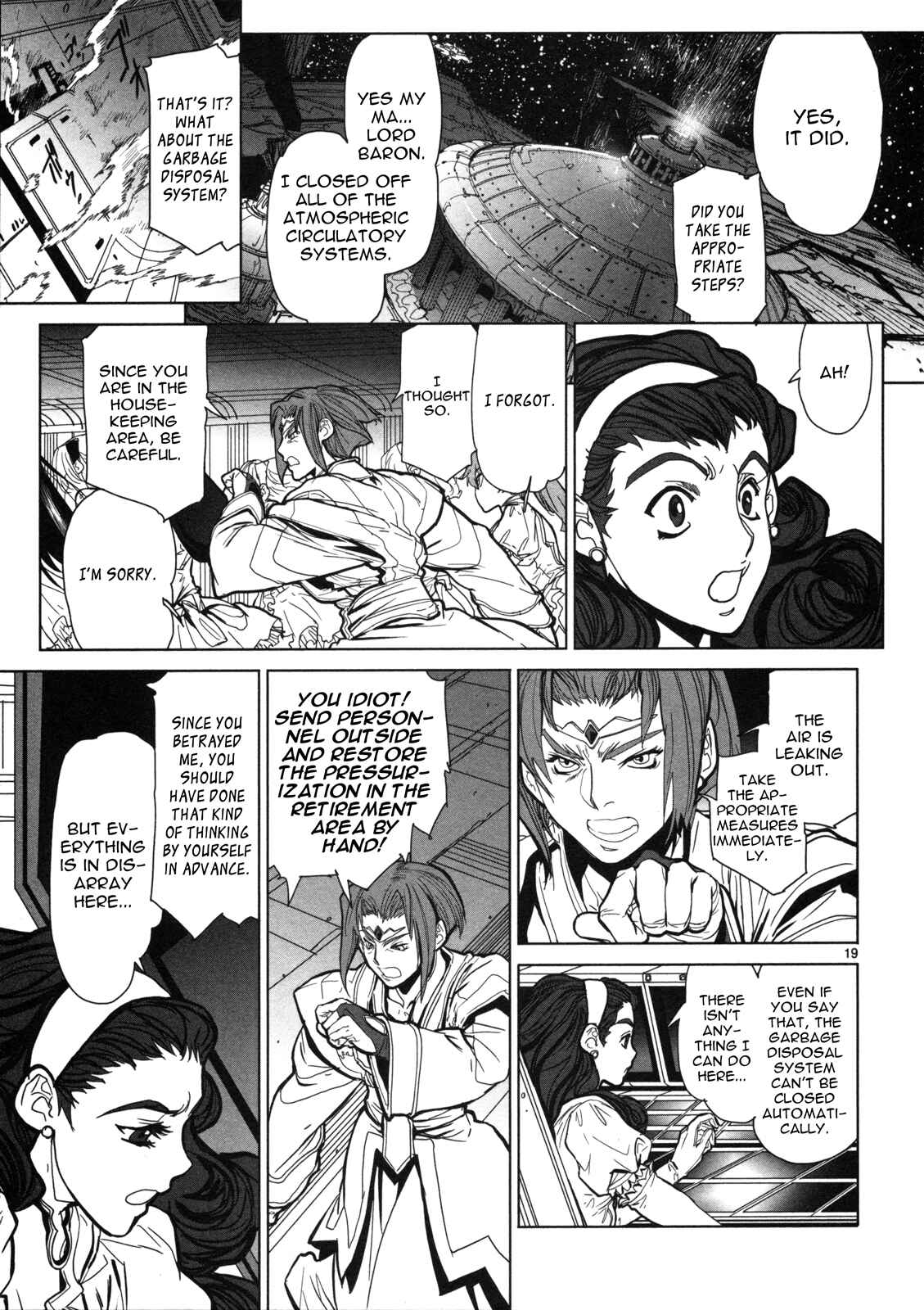 Page 20 Chapter 13 Crest of the Stars