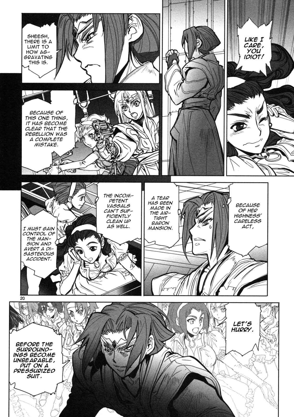 Page 21 Chapter 13 Crest of the Stars