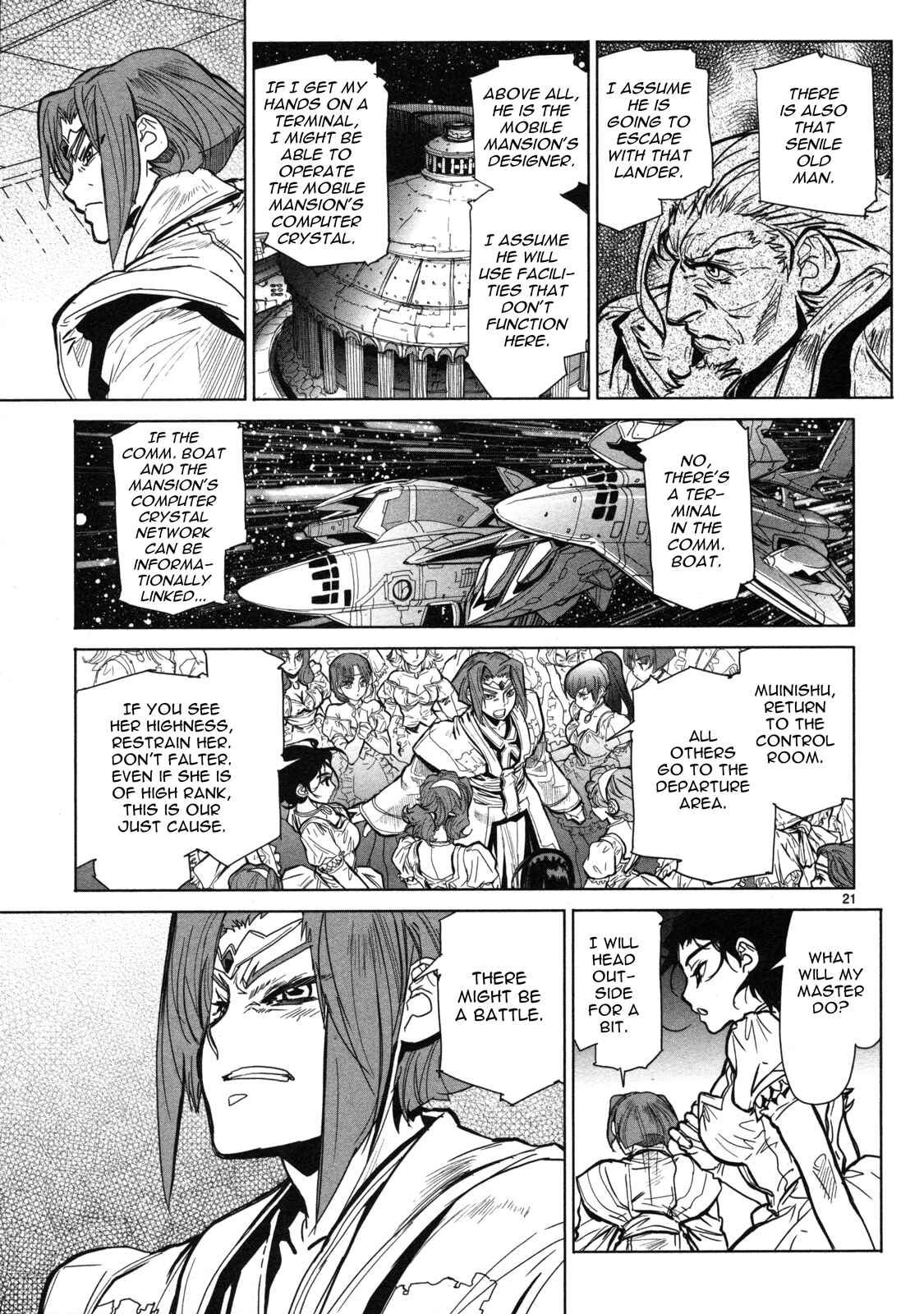 Page 22 Chapter 13 Crest of the Stars