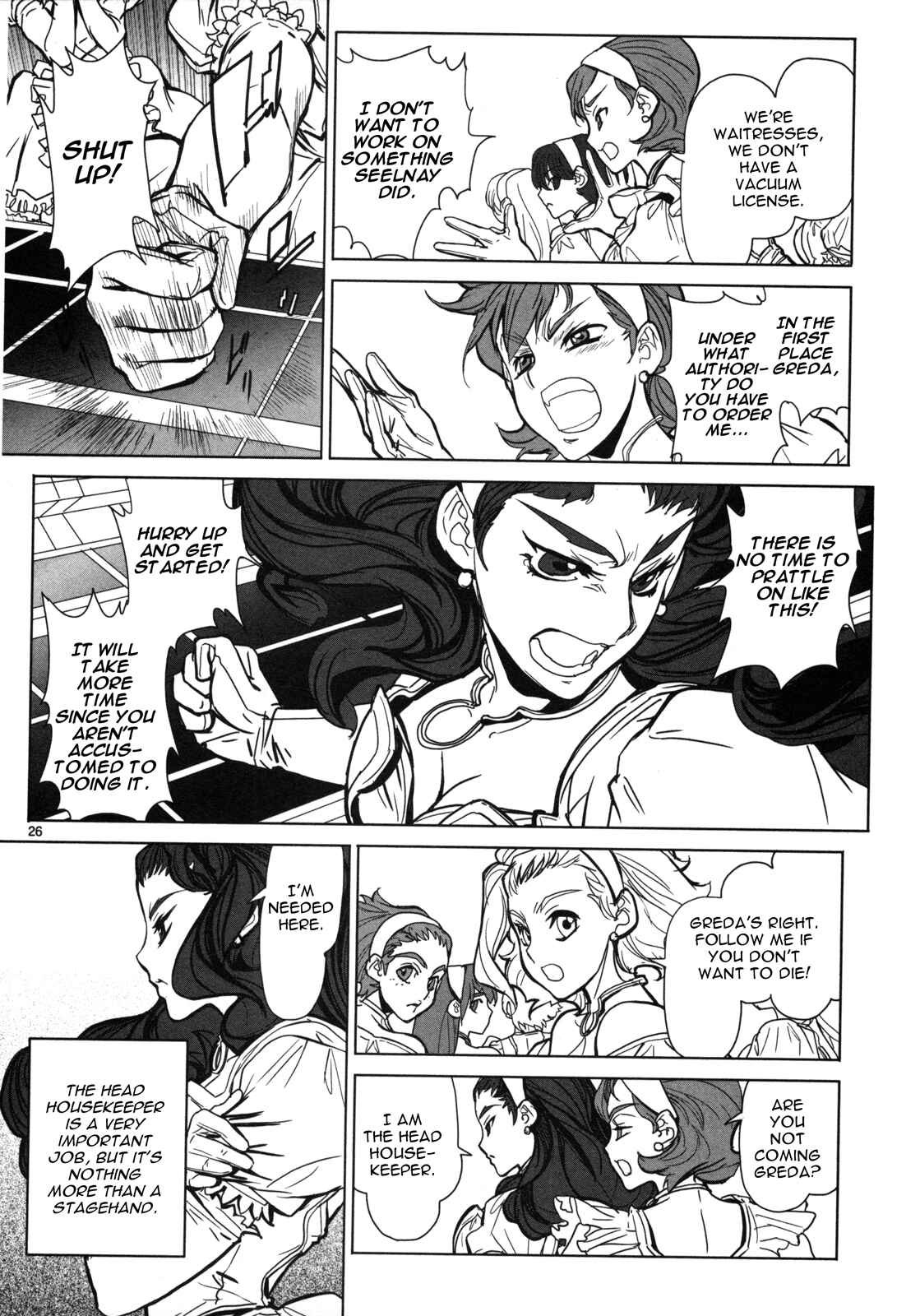 Page 27 Chapter 13 Crest of the Stars