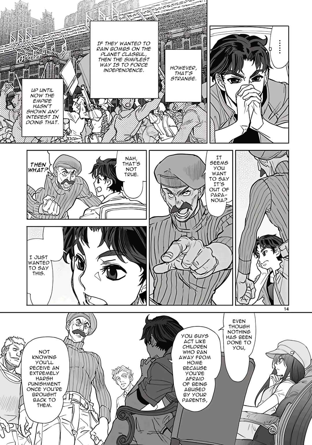 Page 14 Chapter 27 Crest of the Stars