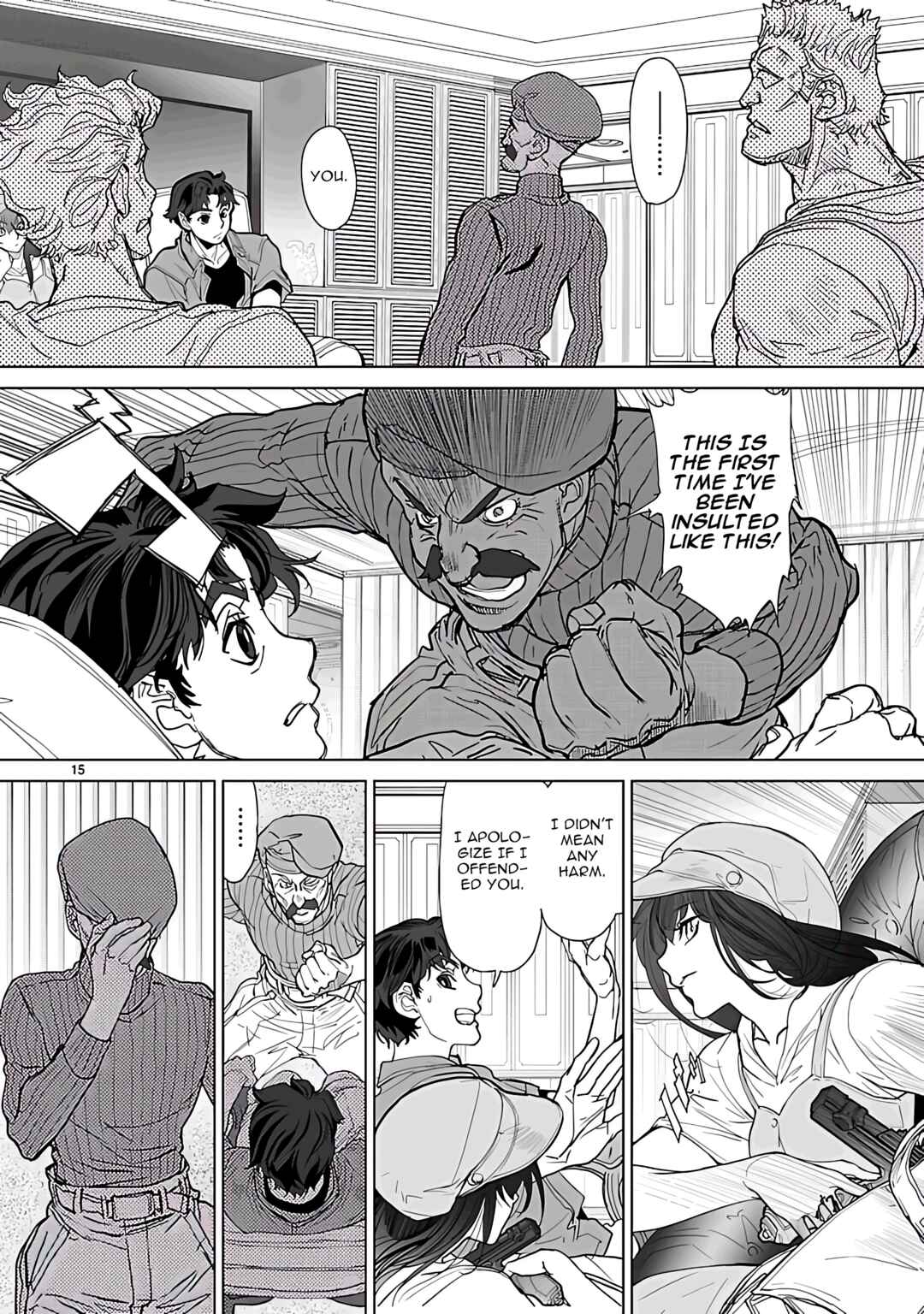 Page 15 Chapter 27 Crest of the Stars