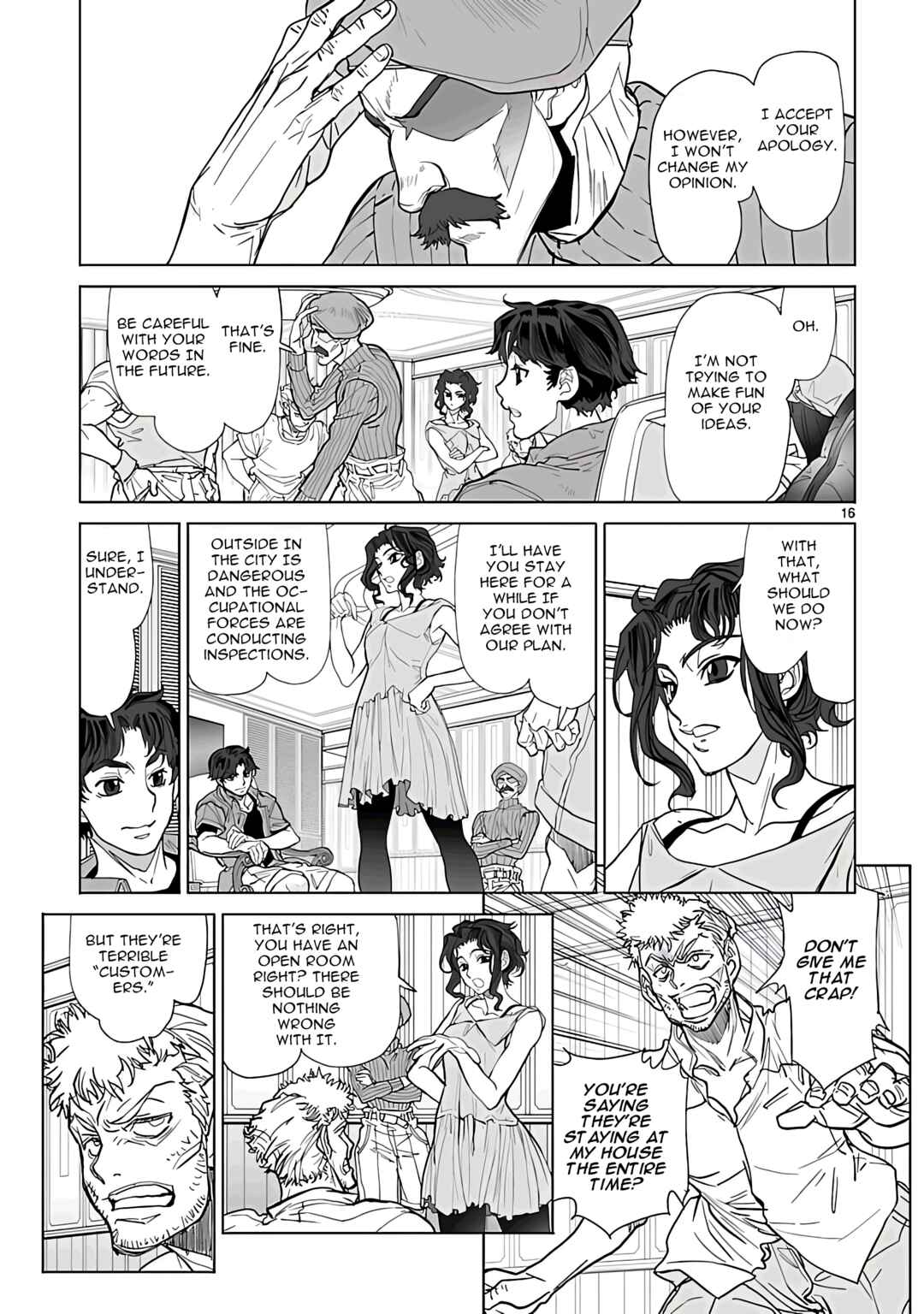 Page 16 Chapter 27 Crest of the Stars
