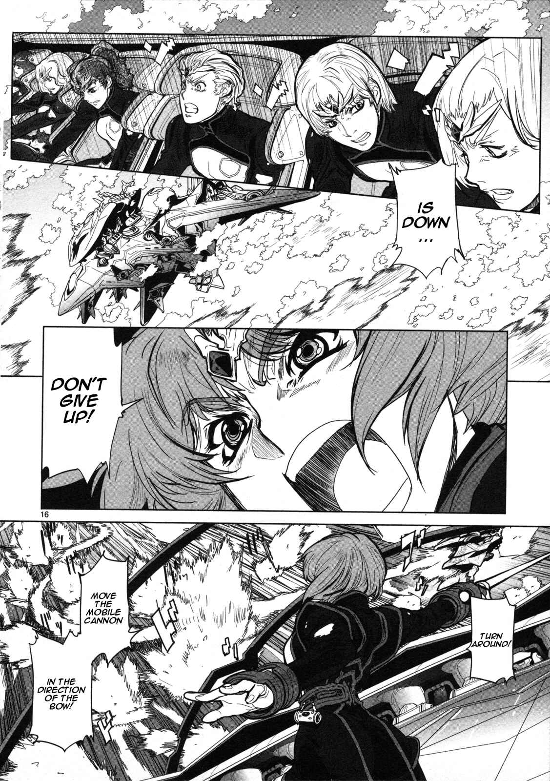 Page 17 Chapter 7 Crest of the Stars