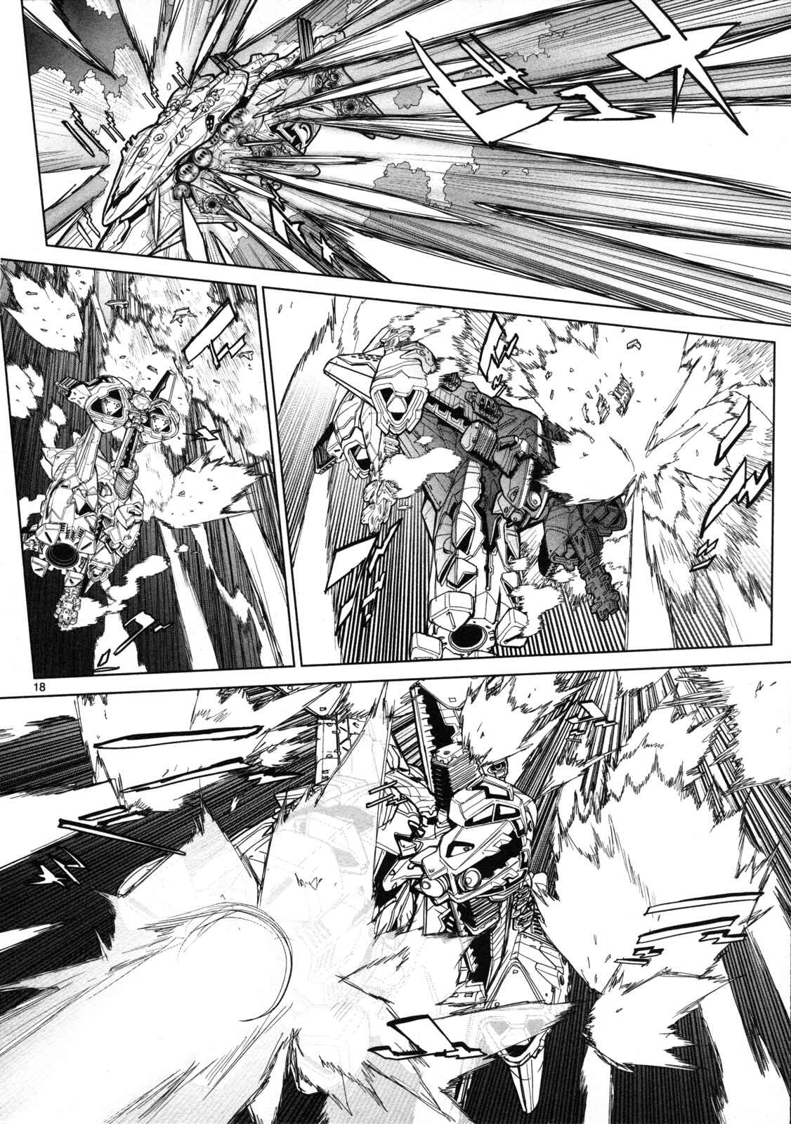 Page 19 Chapter 7 Crest of the Stars