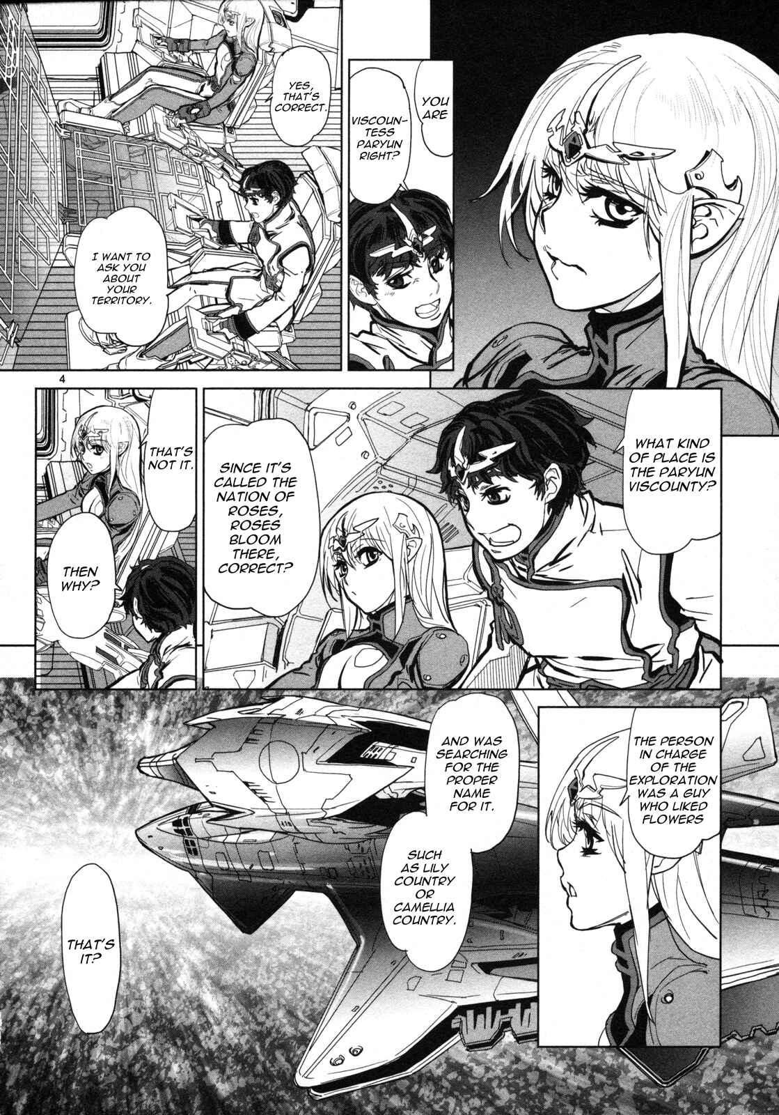 Page 5 Chapter 7 Crest of the Stars