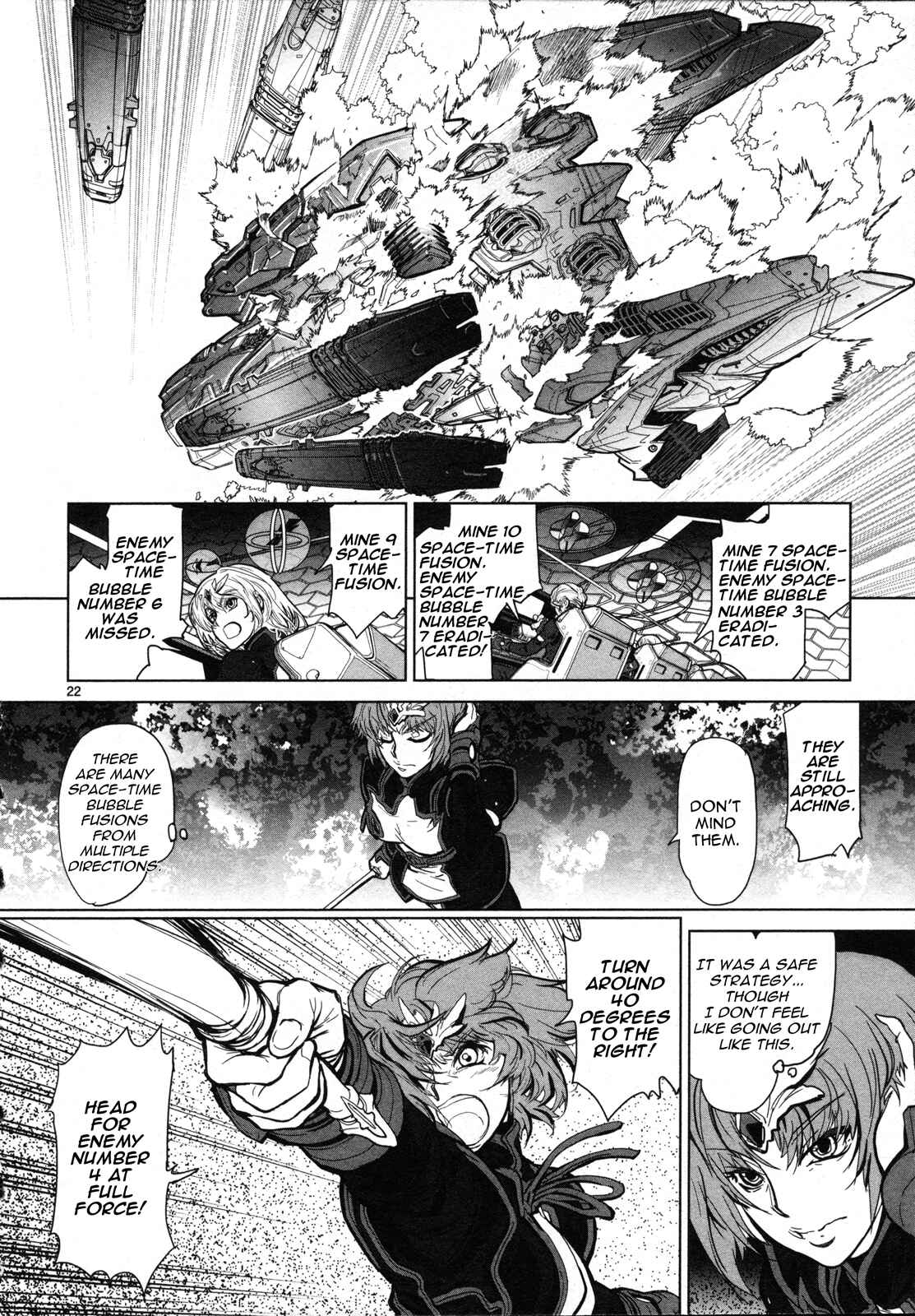 Page 22 Chapter 5 Crest of the Stars