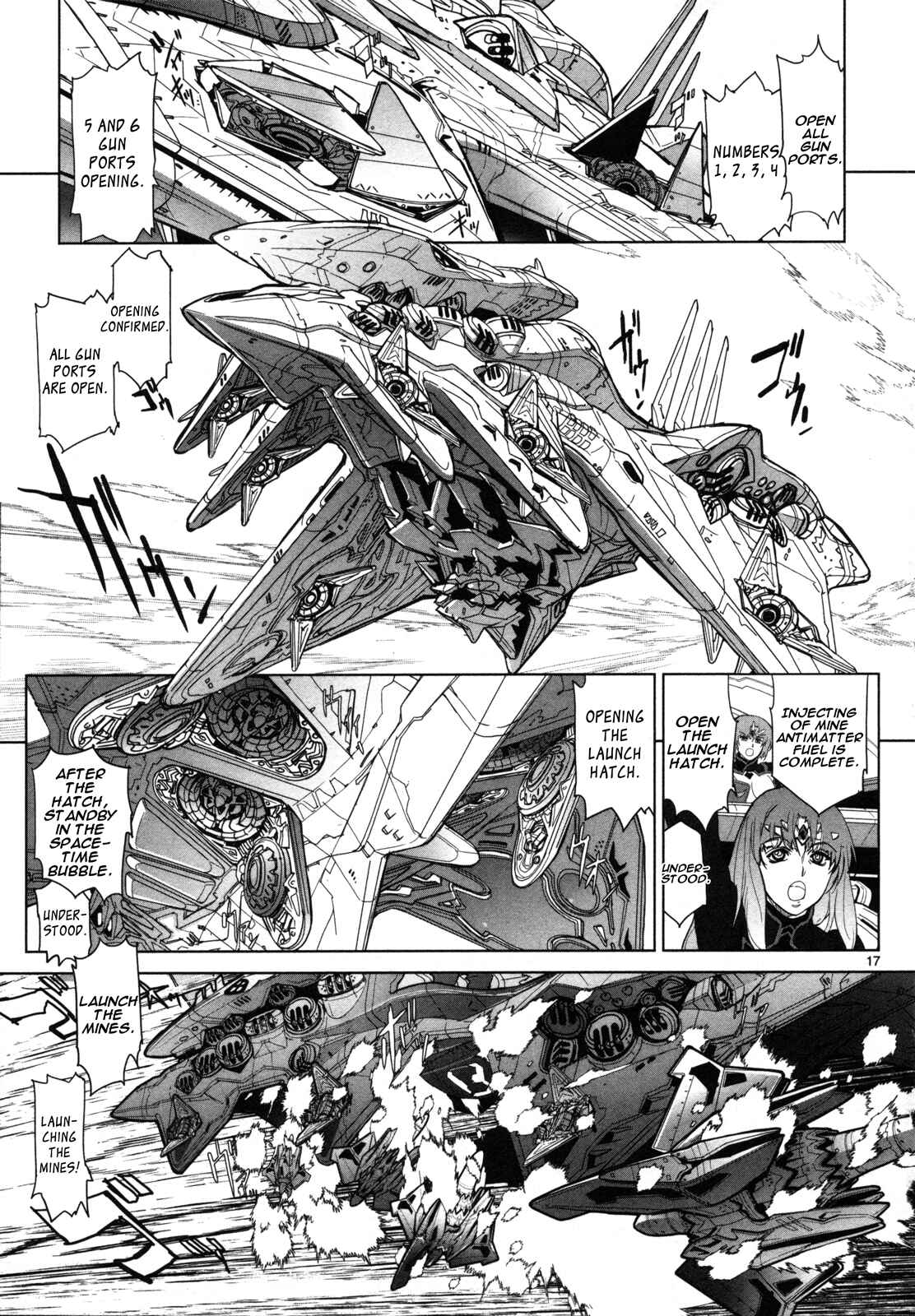 Page 18 Chapter 5 Crest of the Stars