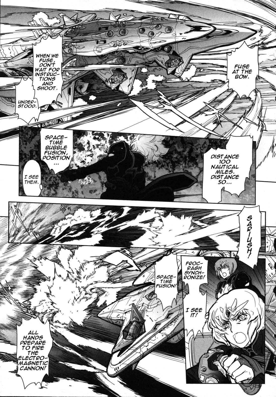 Page 23 Chapter 5 Crest of the Stars