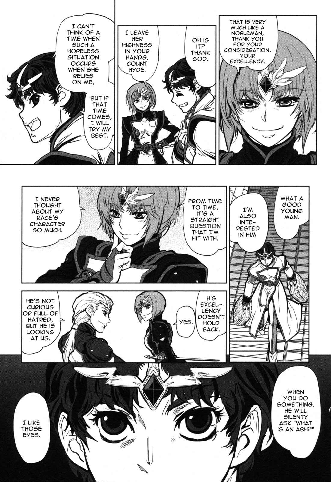 Page 14 Chapter 5 Crest of the Stars