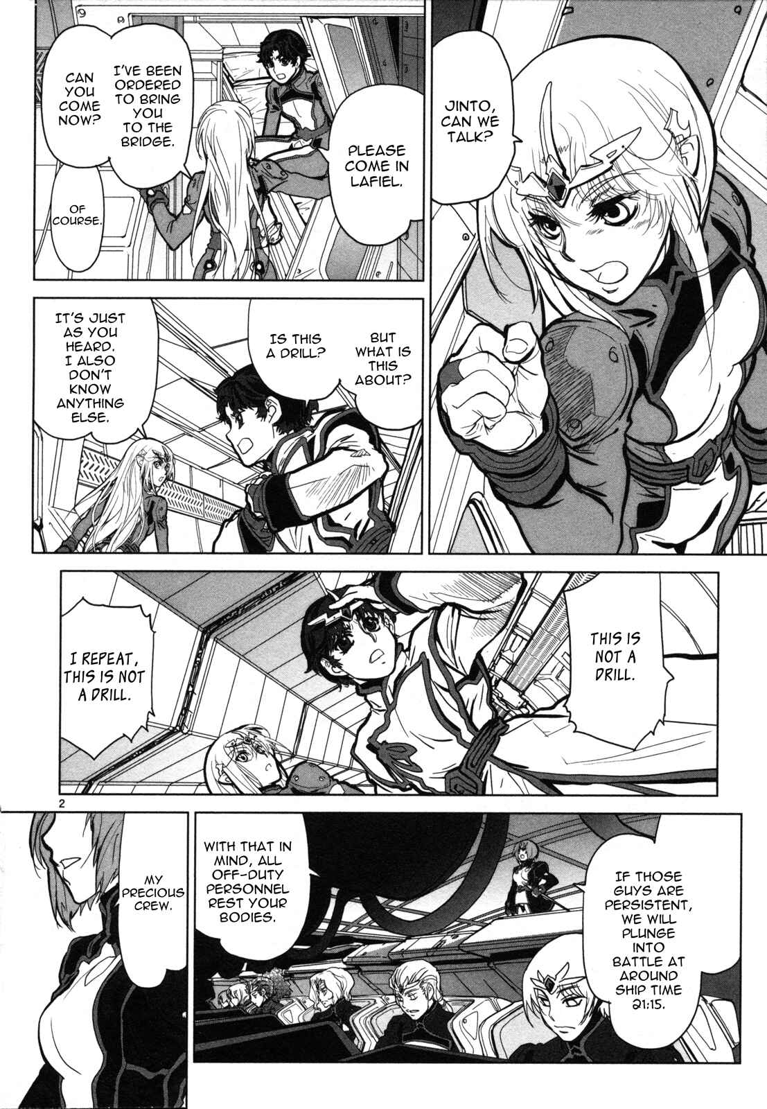 Page 3 Chapter 5 Crest of the Stars
