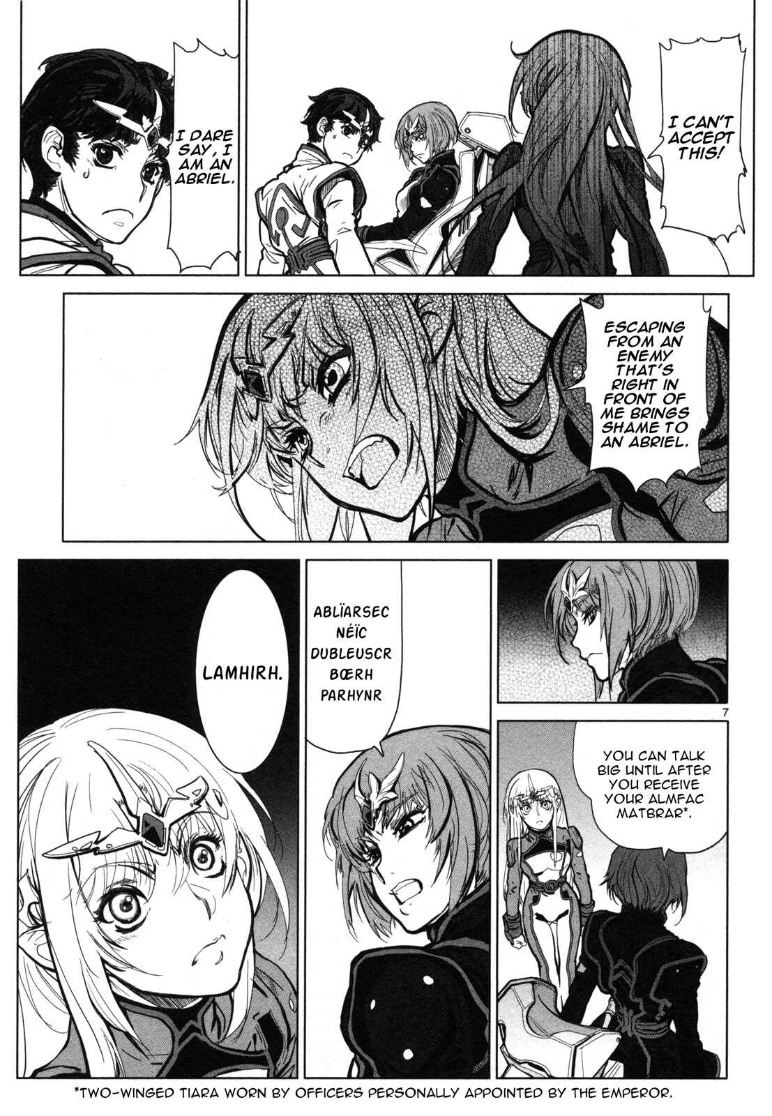 Page 8 Chapter 5 Crest of the Stars