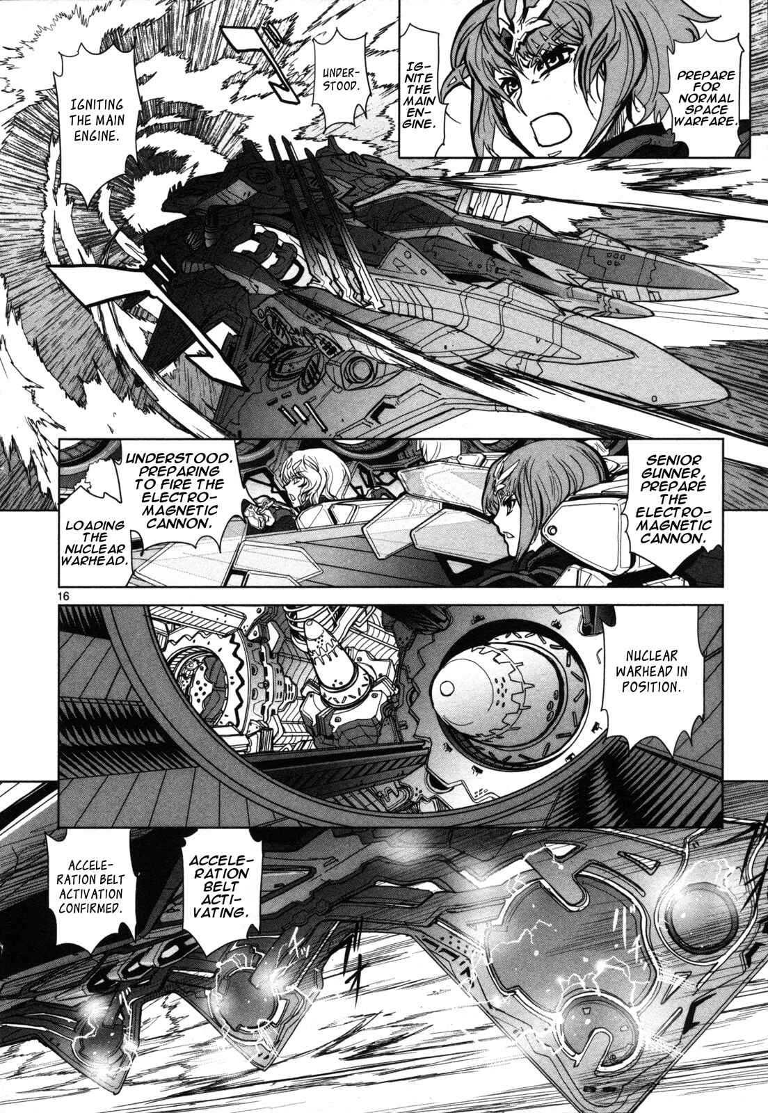 Page 17 Chapter 5 Crest of the Stars