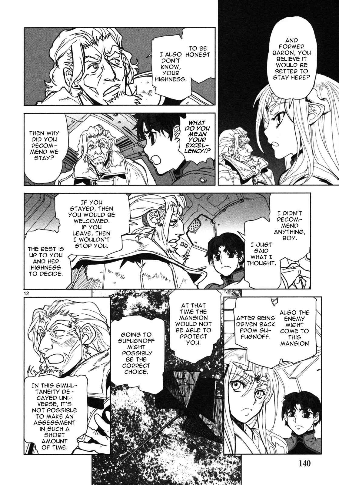 Page 13 Chapter 15 Crest of the Stars