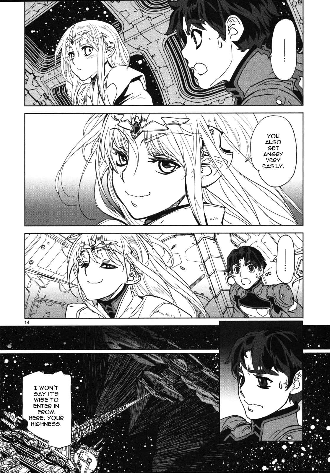 Page 15 Chapter 15 Crest of the Stars