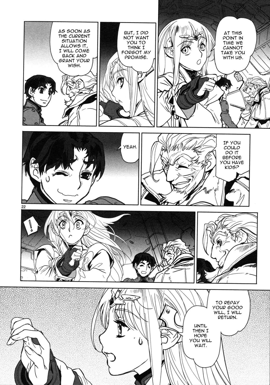 Page 23 Chapter 15 Crest of the Stars