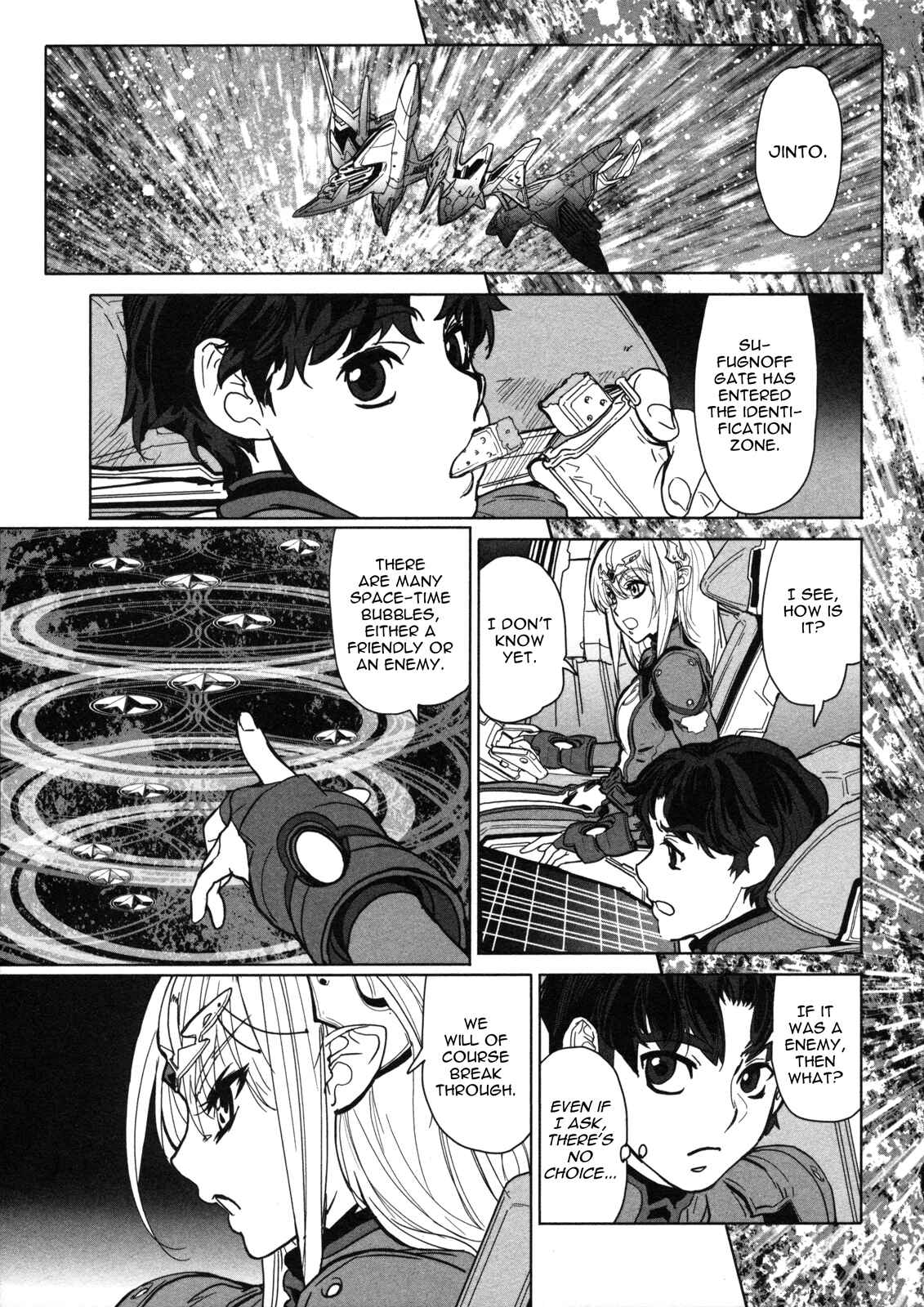 Page 30 Chapter 15 Crest of the Stars