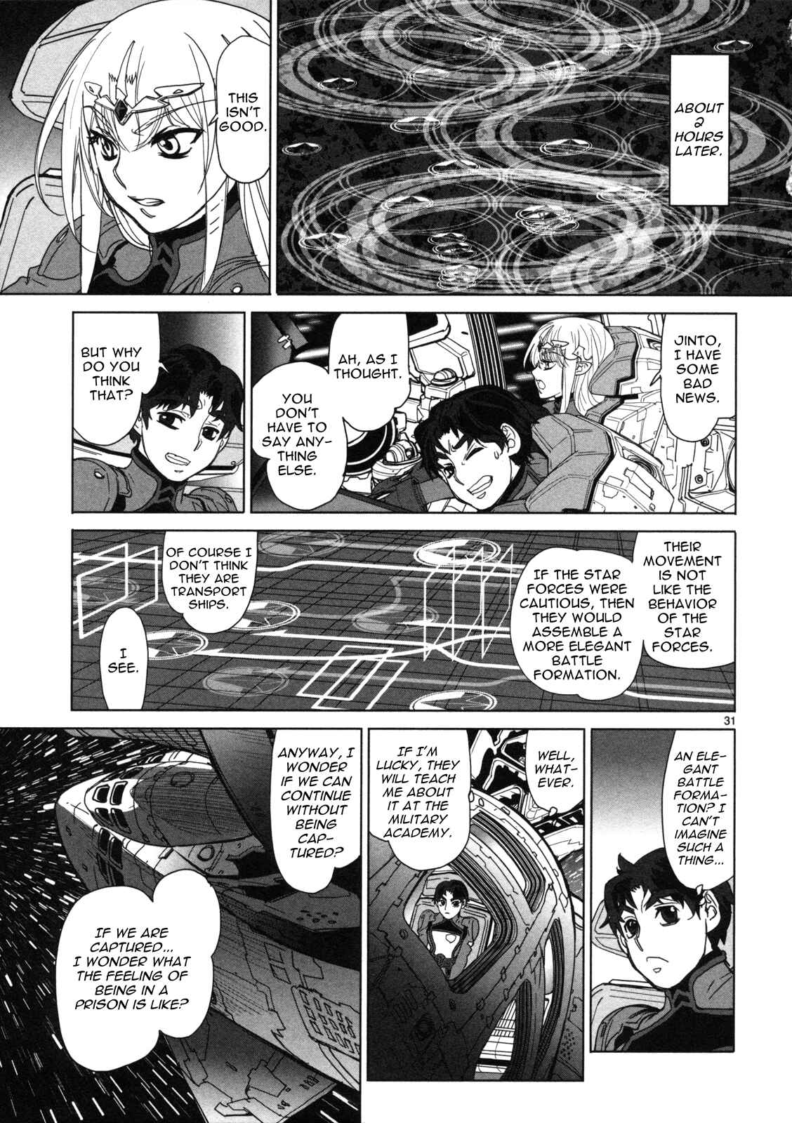Page 32 Chapter 15 Crest of the Stars