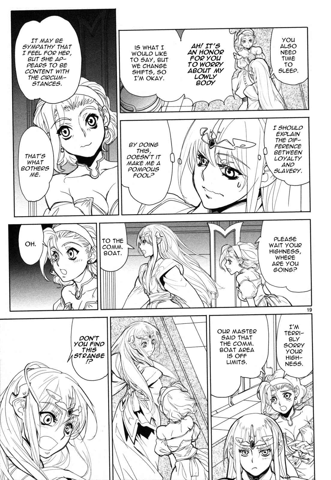 Page 20 Chapter 10 Crest of the Stars