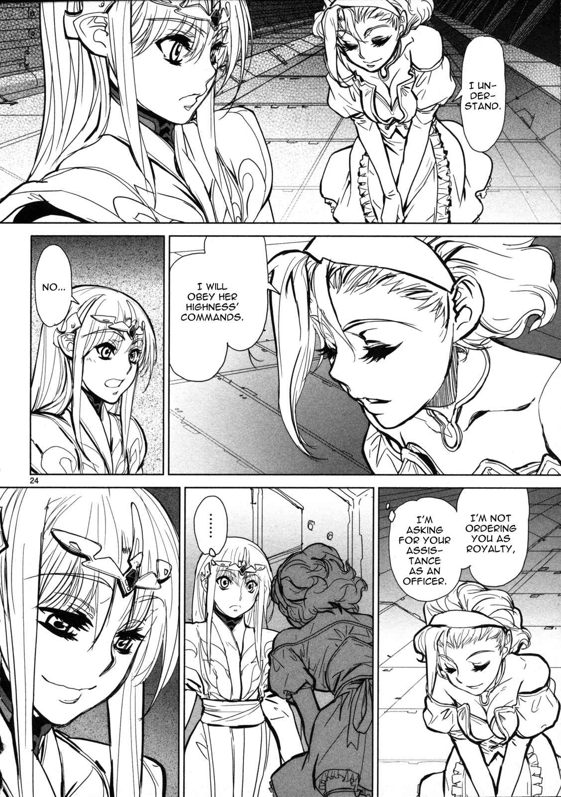 Page 25 Chapter 10 Crest of the Stars
