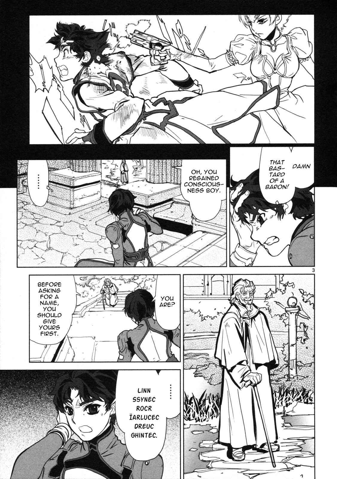 Page 4 Chapter 10 Crest of the Stars