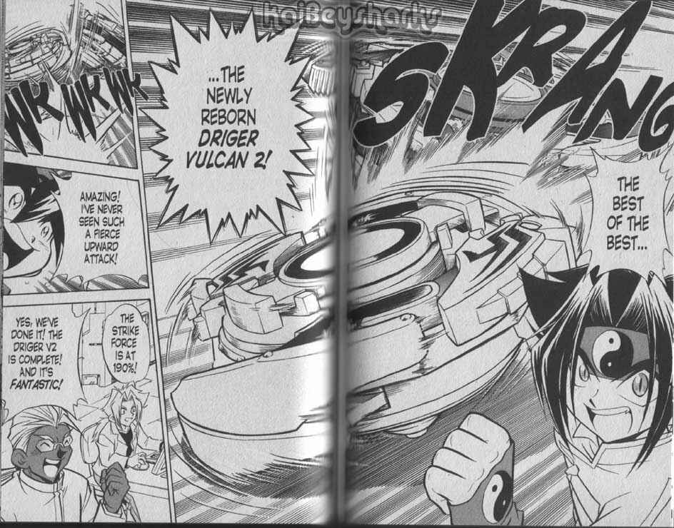 Page 11 Chapter 4 Bakuten Shoot Beyblade