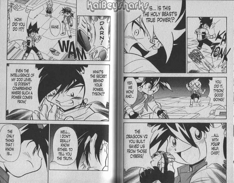 Page 3 Chapter 4 Bakuten Shoot Beyblade