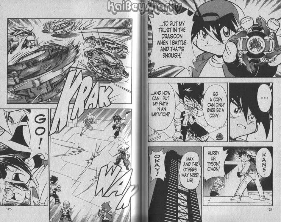 Page 4 Chapter 4 Bakuten Shoot Beyblade