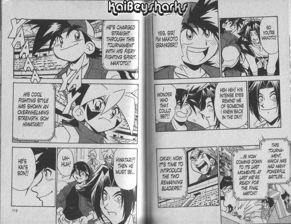 Page 5 Chapter 3.5 Bakuten Shoot Beyblade