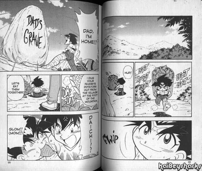 Page 2 Chapter 2.5 Bakuten Shoot Beyblade