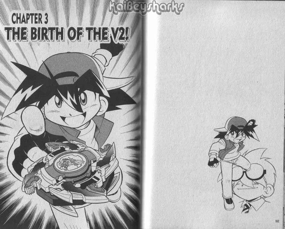 Page 1 Chapter 3 Bakuten Shoot Beyblade