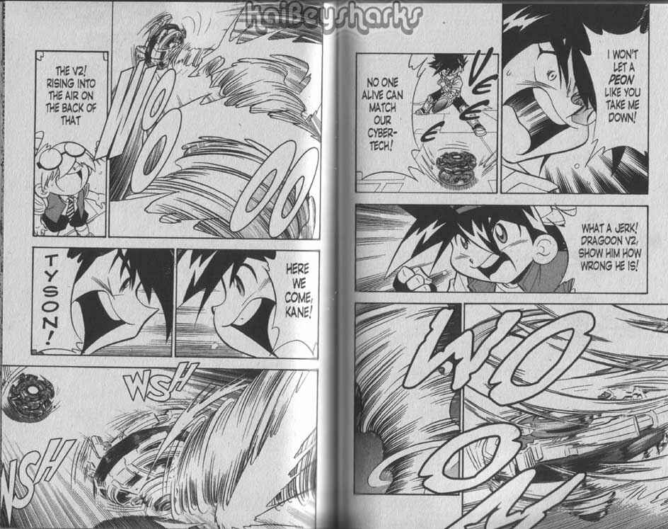 Page 12 Chapter 3 Bakuten Shoot Beyblade