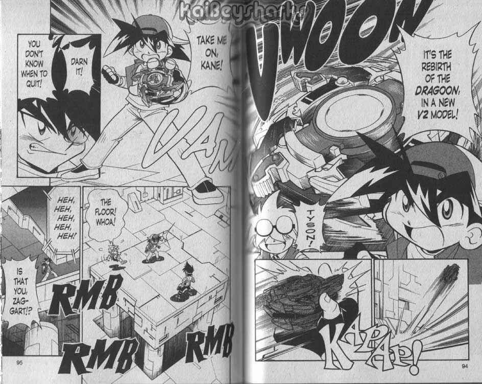 Page 2 Chapter 3 Bakuten Shoot Beyblade