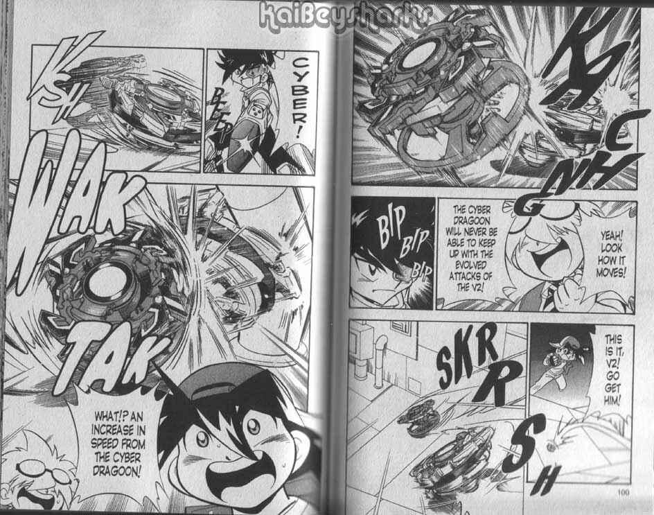 Page 5 Chapter 3 Bakuten Shoot Beyblade