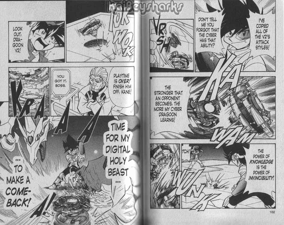 Page 6 Chapter 3 Bakuten Shoot Beyblade