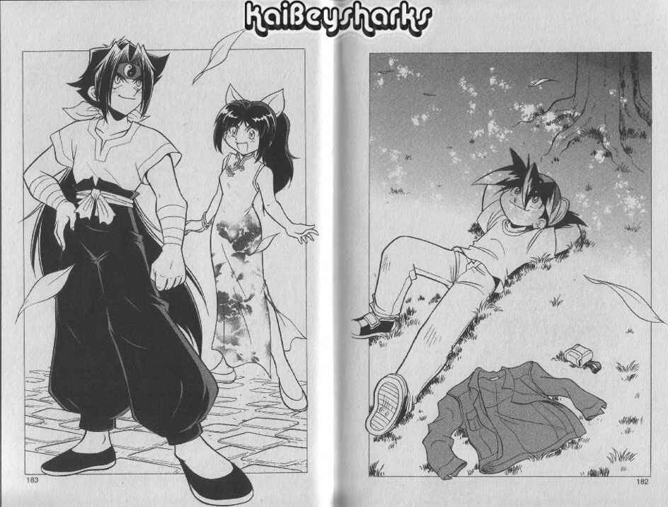 Page 3 Chapter 3.7 Bakuten Shoot Beyblade