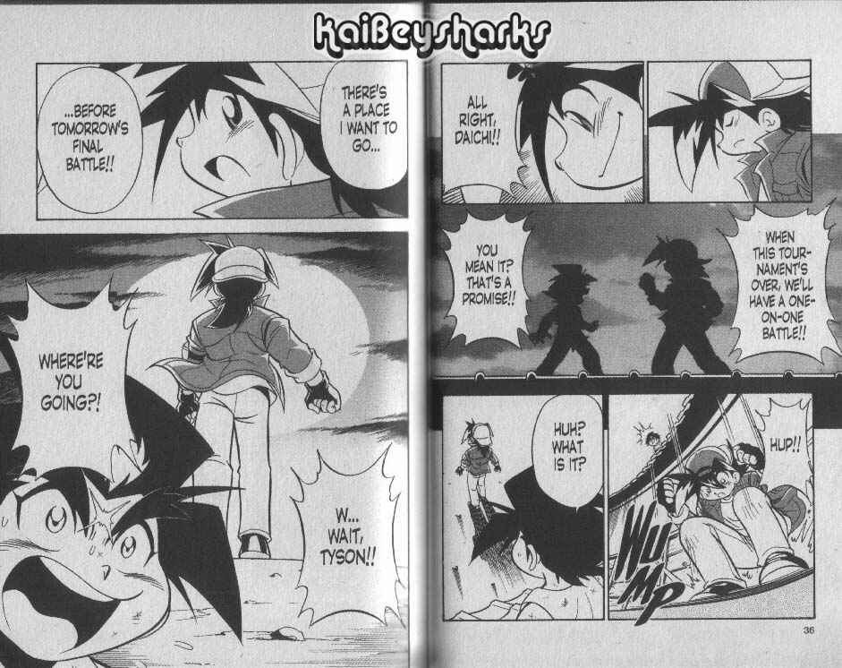 Page 16 Chapter 1 Bakuten Shoot Beyblade