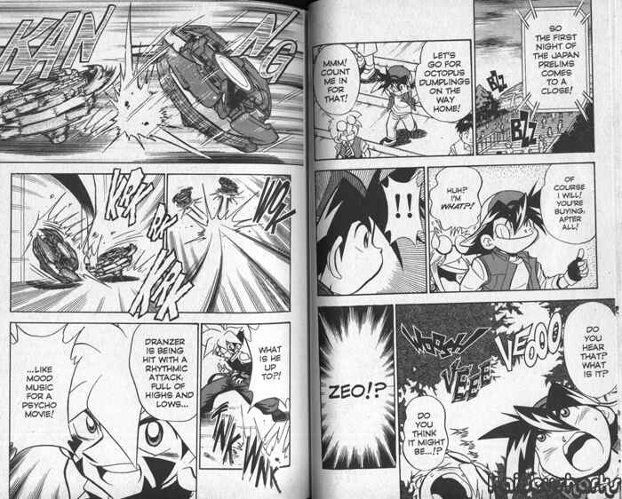 Page 8 Chapter 2 Bakuten Shoot Beyblade