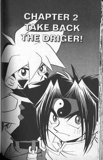 Page 1 Chapter 2 Bakuten Shoot Beyblade