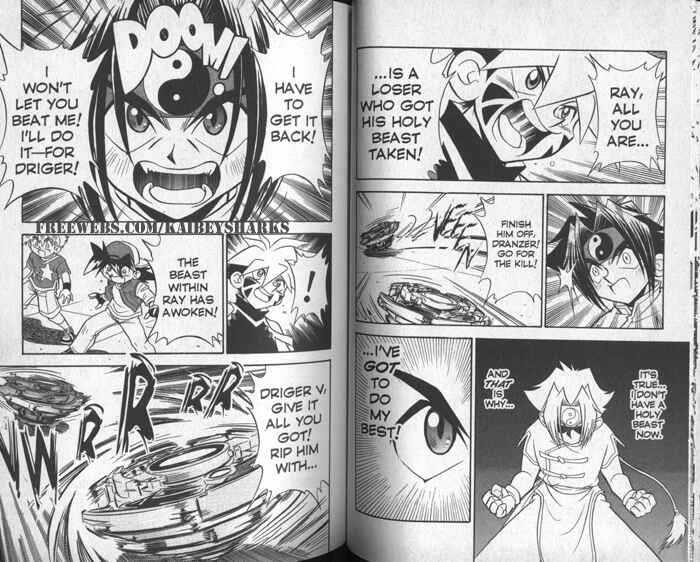 Page 11 Chapter 2 Bakuten Shoot Beyblade