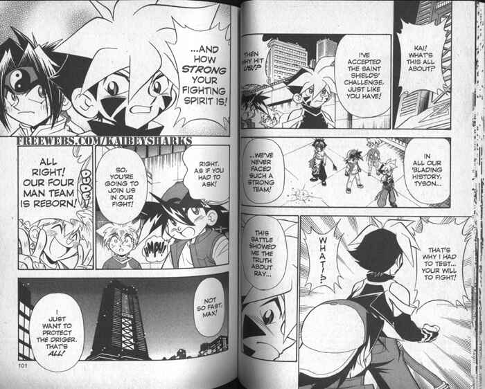 Page 16 Chapter 2 Bakuten Shoot Beyblade