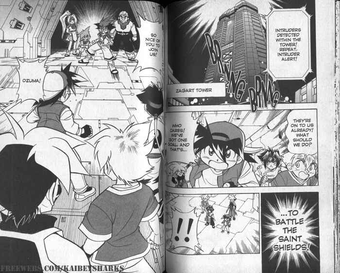 Page 18 Chapter 2 Bakuten Shoot Beyblade
