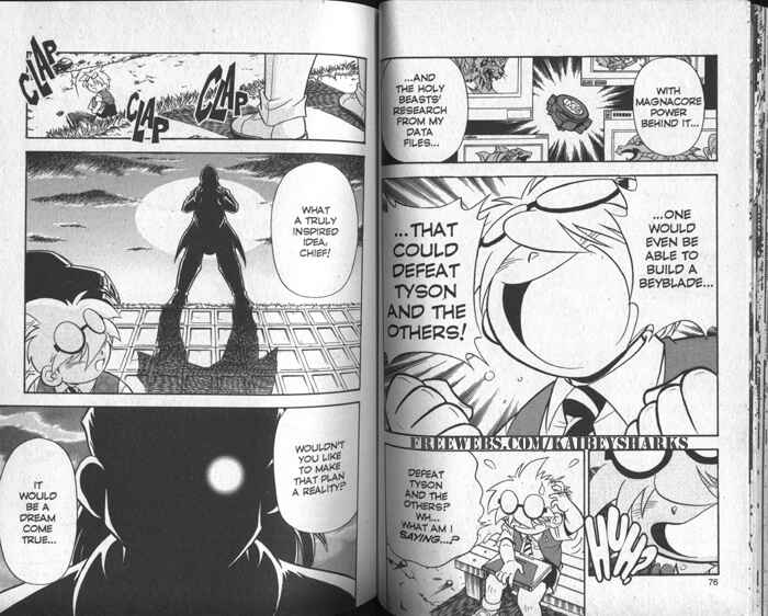 Page 4 Chapter 2 Bakuten Shoot Beyblade