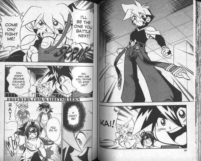 Page 6 Chapter 2 Bakuten Shoot Beyblade