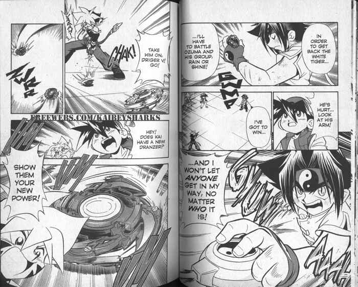 Page 7 Chapter 2 Bakuten Shoot Beyblade