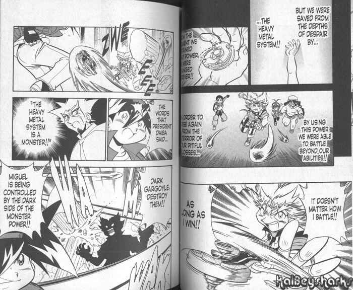 Page 17 Chapter 2 Bakuten Shoot Beyblade