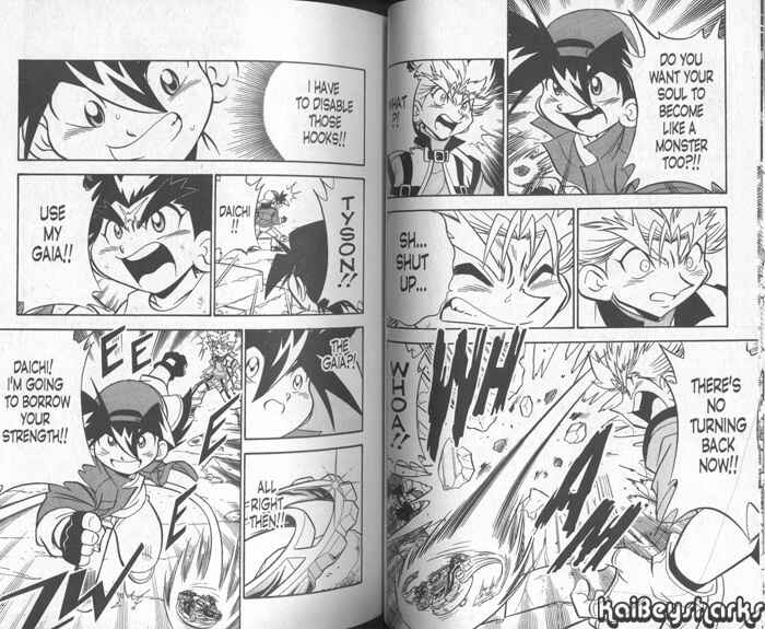 Page 23 Chapter 2 Bakuten Shoot Beyblade