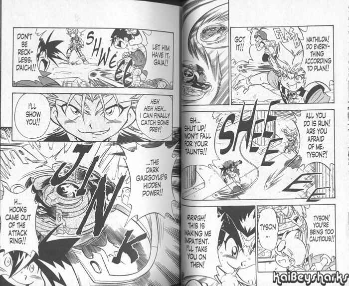 Page 7 Chapter 2 Bakuten Shoot Beyblade